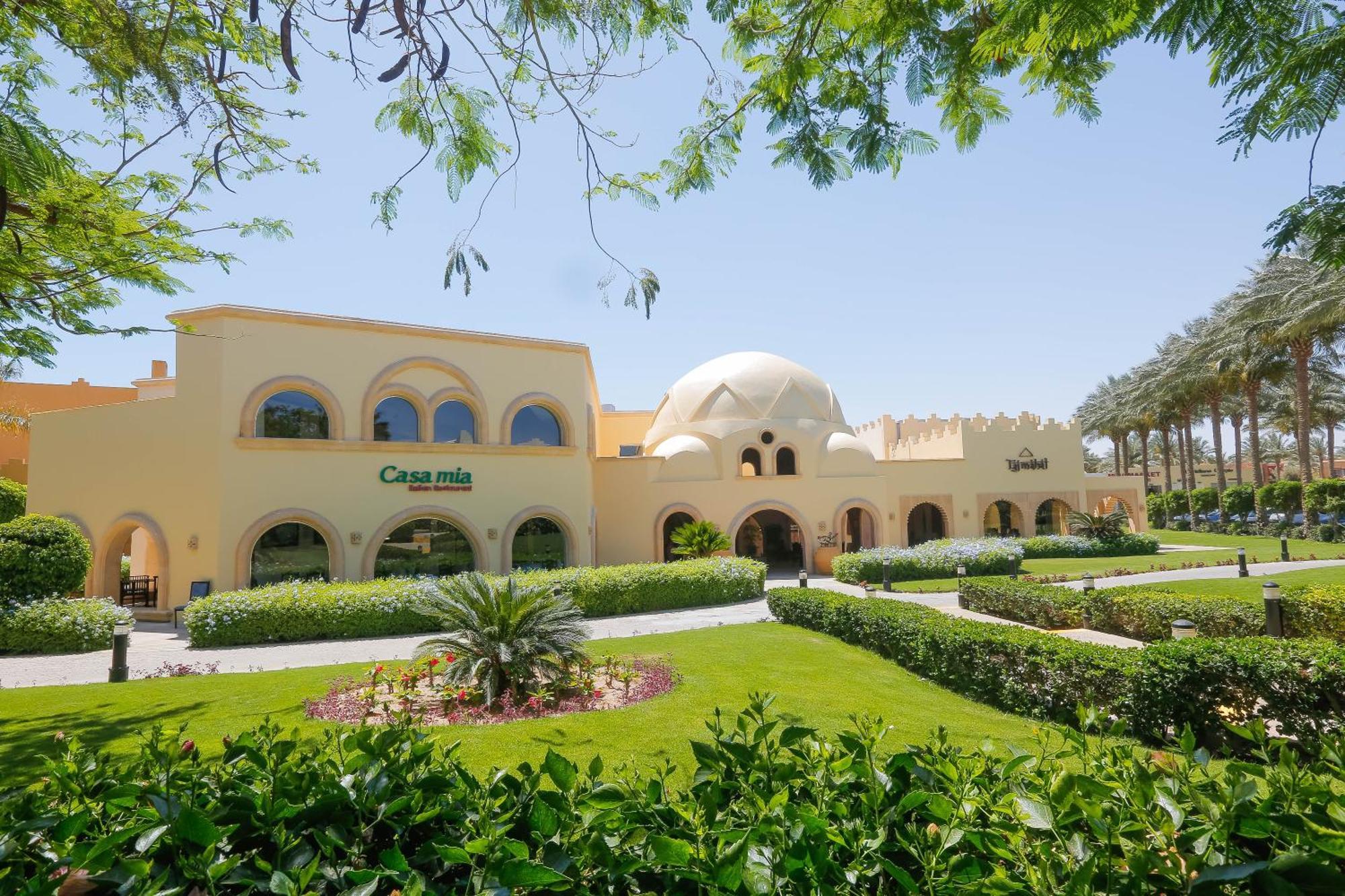 Stella Beach Resort & Spa, Makadi Bay 洪加達 外观 照片